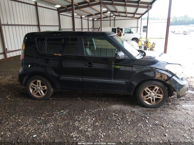 Aukcja sprzedaży 2011 Kia Soul +, vin: KNDJT2A26B7710506, numer aukcji: 45728519