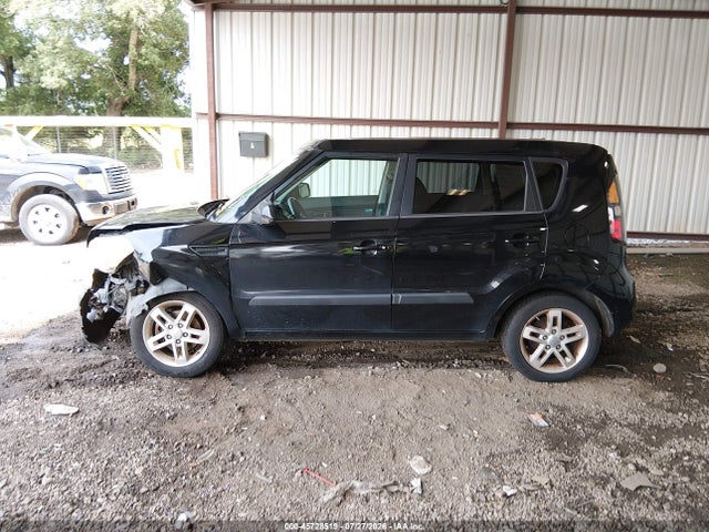 Aukcja sprzedaży 2011 Kia Soul +, vin: KNDJT2A26B7710506, numer aukcji: 45728519