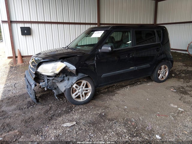 Aukcja sprzedaży 2011 Kia Soul +, vin: KNDJT2A26B7710506, numer aukcji: 45728519