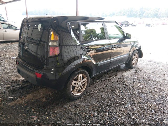Aukcja sprzedaży 2011 Kia Soul +, vin: KNDJT2A26B7710506, numer aukcji: 45728519