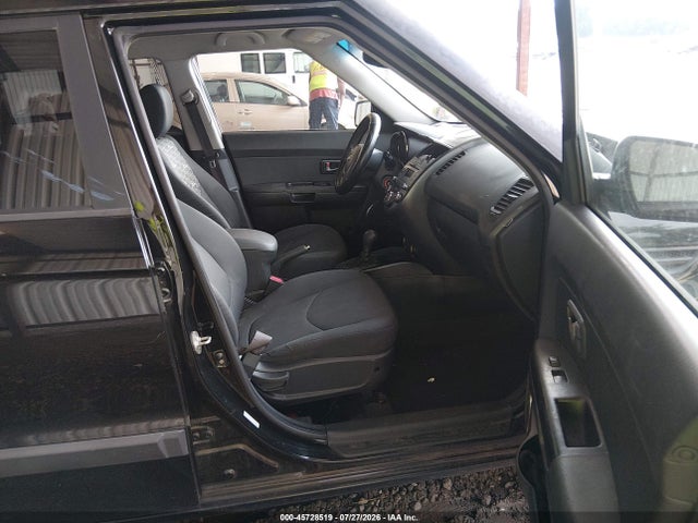 Aukcja sprzedaży 2011 Kia Soul +, vin: KNDJT2A26B7710506, numer aukcji: 45728519