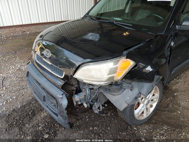 Aukcja sprzedaży 2011 Kia Soul +, vin: KNDJT2A26B7710506, numer aukcji: 45728519