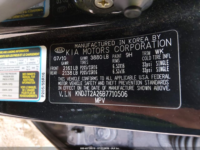 Aukcja sprzedaży 2011 Kia Soul +, vin: KNDJT2A26B7710506, numer aukcji: 45728519