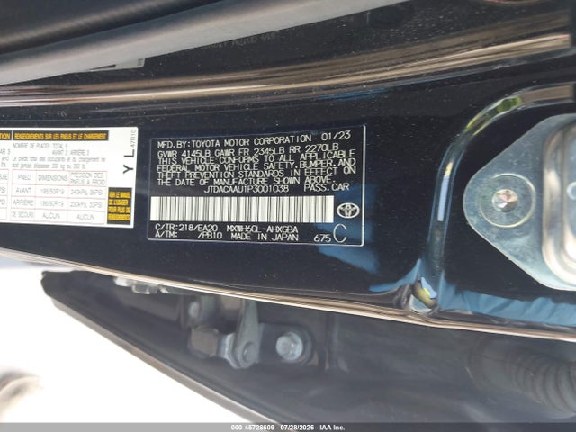 Продаж на аукціоні авто 2023 Toyota Prius Xle, vin: JTDACAAU1P3001038, номер лоту: 45728609