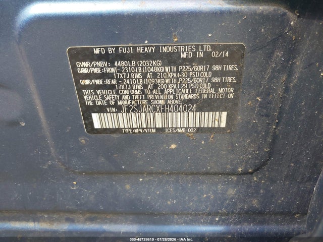 Продажа на аукционе авто 2015 Subaru Forester 2.5i Limited, vin: JF2SJARCXFH404024, номер лота: 45728619