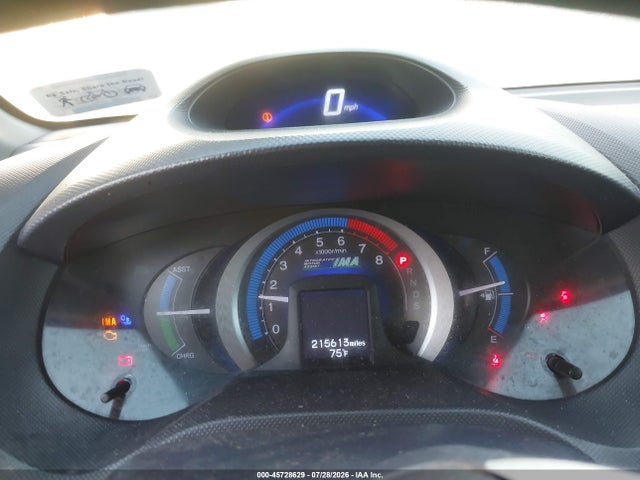 Aukcja sprzedaży 2010 Honda Insight Ex, vin: JHMZE2H71AS010630, numer aukcji: 45728629