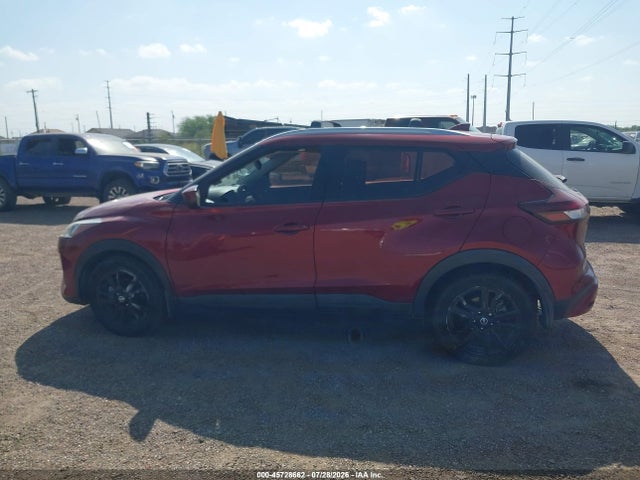 Aukcja sprzedaży 2021 Nissan Kicks Sv Xtronic Cvt, vin: 3N1CP5CV2ML520113, numer aukcji: 45728662