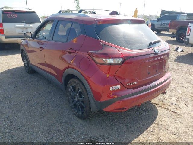 Aukcja sprzedaży 2021 Nissan Kicks Sv Xtronic Cvt, vin: 3N1CP5CV2ML520113, numer aukcji: 45728662