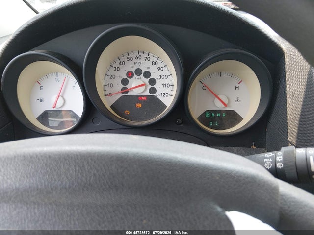 Продажа на аукционе авто 2008 Dodge Caliber Se, vin: 1B3HB28BX8D661913, номер лота: 45728672