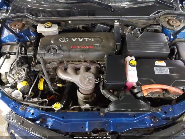 2011 Toyota Camry Hybrid მანქანა იყიდება აუქციონზე, vin: 4T1BB3EK8BU126760, აუქციონის ნომერი: 45728680