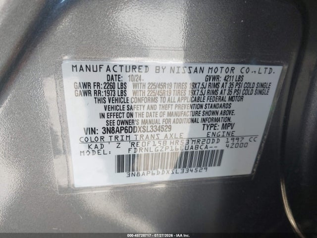 2025 Nissan Kicks Sr Intelligent Awd მანქანა იყიდება აუქციონზე, vin: 3N8AP6DDXSL334529, აუქციონის ნომერი: 45728717