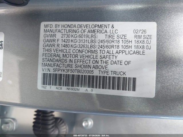 5FPYK3F50TB020005 Honda Ridgeline Rtl