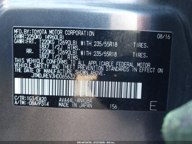 JTMDJREV3HD065632 Toyota Rav4 Hybrid Limited