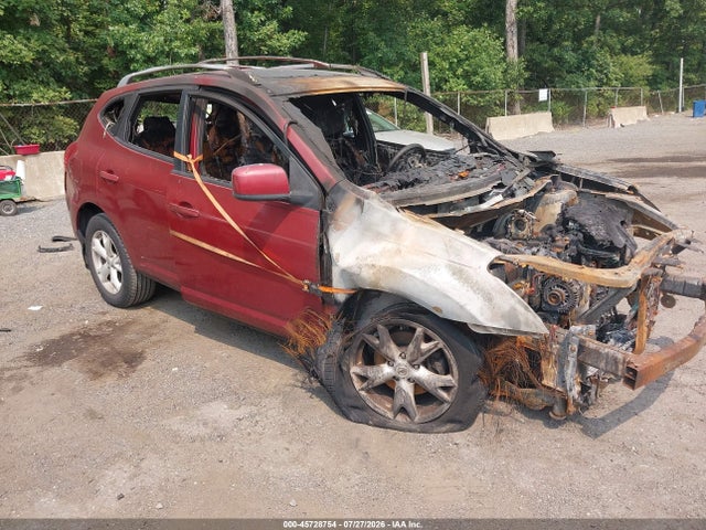 Продаж на аукціоні авто 2008 Nissan Rogue Sl, vin: JN8AS58V48W138746, номер лоту: 45728754