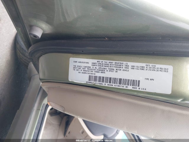 Продаж на аукціоні авто 2005 Subaru Outback 2.5i, vin: 4S4BP61C957358109, номер лоту: 45728777