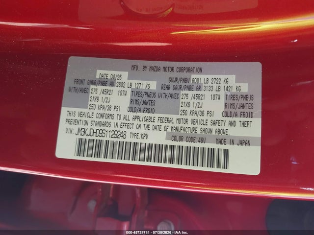 45728781 :رقم المزاد ، JM3KJDHD9S1129248 vin ، 2025 Mazda Cx-70 3.3 Turbo Premium Package مزاد بيع