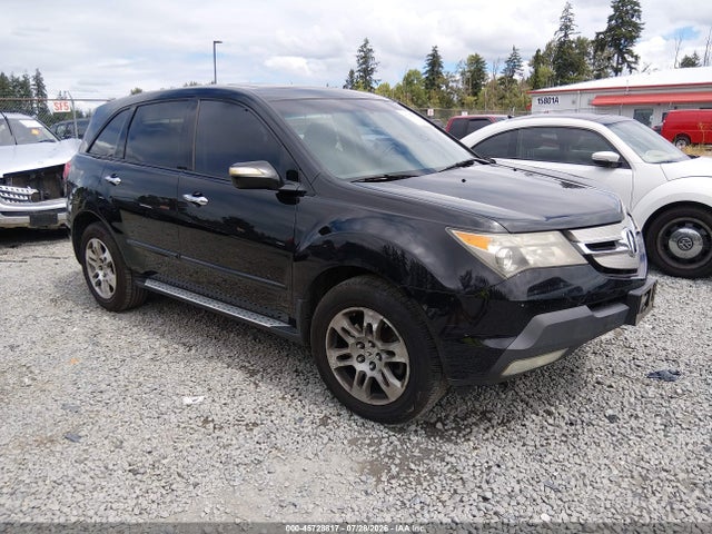 Продаж на аукціоні авто 2009 Acura Mdx Technology Package, vin: 2HNYD28649H523682, номер лоту: 45728817