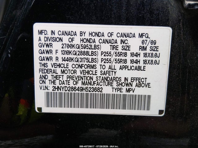 Продаж на аукціоні авто 2009 Acura Mdx Technology Package, vin: 2HNYD28649H523682, номер лоту: 45728817