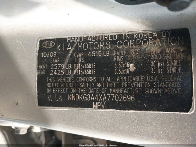 2010 Kia Sportage Lx მანქანა იყიდება აუქციონზე, vin: KNDKG3A4XA7702696, აუქციონის ნომერი: 45728887