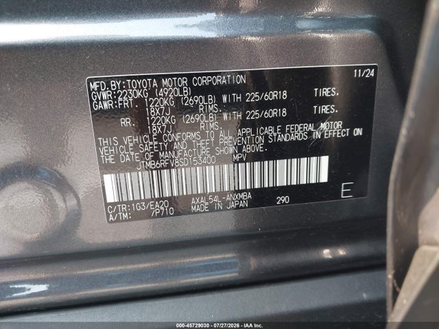 2025 Toyota Rav4 Hybrid Xle Premium მანქანა იყიდება აუქციონზე, vin: JTMB6RFV8SD153400, აუქციონის ნომერი: 45729030