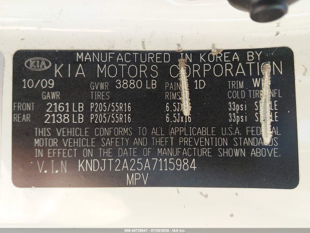 Продаж на аукціоні авто 2010 Kia Soul +, vin: KNDJT2A25A7115984, номер лоту: 45729047