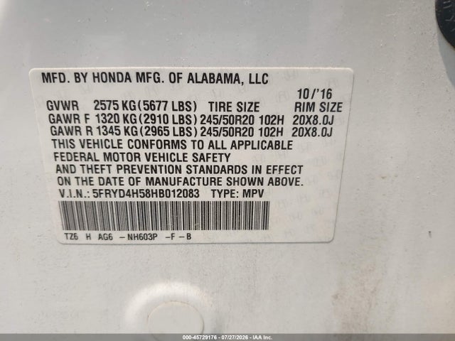 Продажа на аукционе авто 2017 Acura Mdx Technology Package, vin: 5FRYD4H58HB012083, номер лота: 45729176