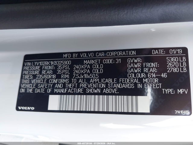 Продажа на аукционе авто 2019 Volvo Xc60 T5 Momentum, vin: LYV102RK1KB325900, номер лота: 45729184