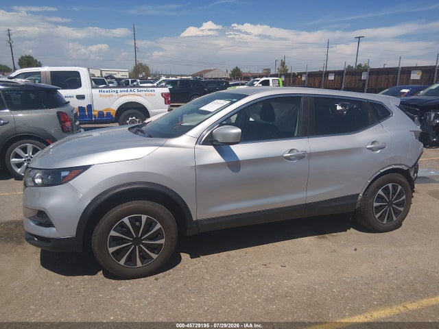 2020 Nissan Rogue Sport S Awd Xtronic Cvt მანქანა იყიდება აუქციონზე, vin: JN1BJ1CW8LW644152, აუქციონის ნომერი: 45729195