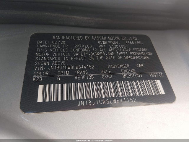 2020 Nissan Rogue Sport S Awd Xtronic Cvt მანქანა იყიდება აუქციონზე, vin: JN1BJ1CW8LW644152, აუქციონის ნომერი: 45729195