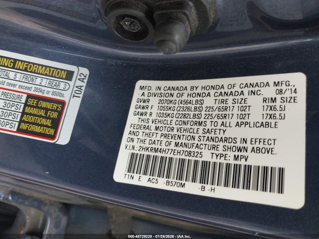Honda Cr-v Ex-l 2014 2HKRM4H77EH708325 Image 9