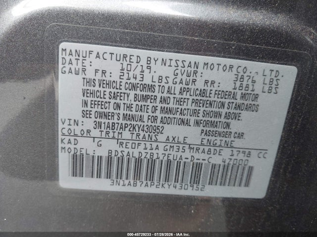 Продаж на аукціоні авто 2019 Nissan Sentra Sv, vin: 3N1AB7AP2KY430952, номер лоту: 45729233