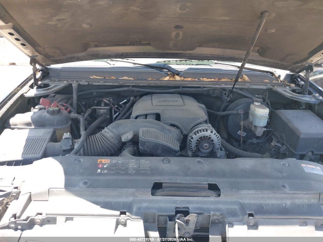2012 Gmc Yukon Xl 1500 Denali მანქანა იყიდება აუქციონზე, vin: 1GKS2MEF9CR264989, აუქციონის ნომერი: 45729269