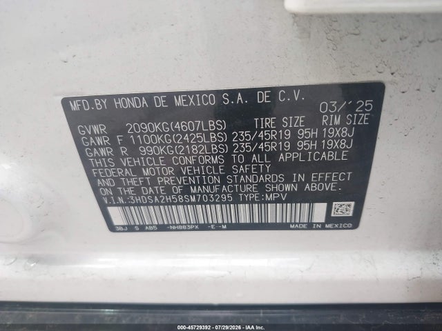 2025 Acura Adx A-spec მანქანა იყიდება აუქციონზე, vin: 3HDSA2H58SM703295, აუქციონის ნომერი: 45729392