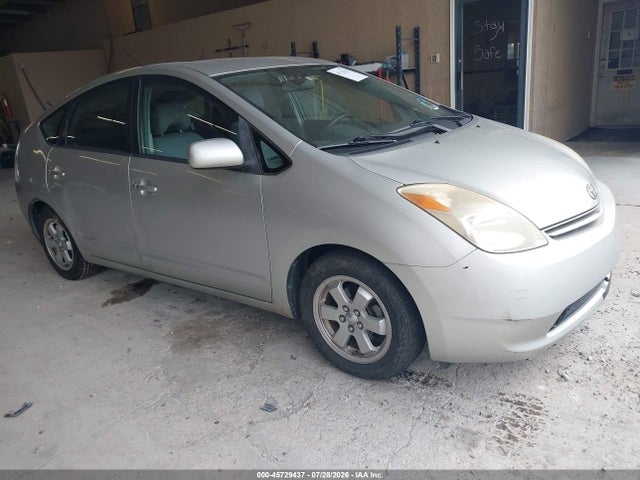 Auction sale of the 2005 Toyota Prius, vin: JTDKB20U453053775, lot number: 45729437