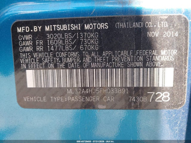 2015 Mitsubishi Mirage Es/rf მანქანა იყიდება აუქციონზე, vin: ML32A4HJ5FH033891, აუქციონის ნომერი: 45729485