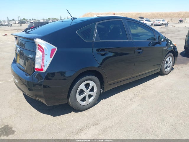 Продажа на аукционе авто 2013 Toyota Prius Four, vin: JTDKN3DU5D1716594, номер лота: 45729489