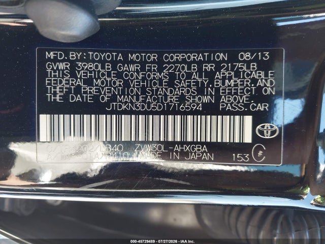 Продажа на аукционе авто 2013 Toyota Prius Four, vin: JTDKN3DU5D1716594, номер лота: 45729489