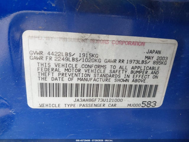45729499 :رقم المزاد ، JA3AH86F73U121000 vin ، 2003 Mitsubishi Lancer Evolution مزاد بيع