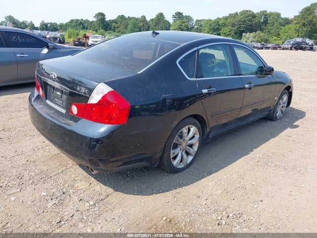 Продажа на аукционе авто 2007 Infiniti M35x, vin: JNKAY01F27M460293, номер лота: 45729531