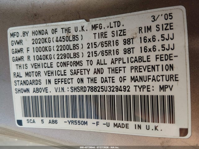 Продажа на аукционе авто 2005 Honda Cr-v Ex, vin: SHSRD78825U329492, номер лота: 45729544
