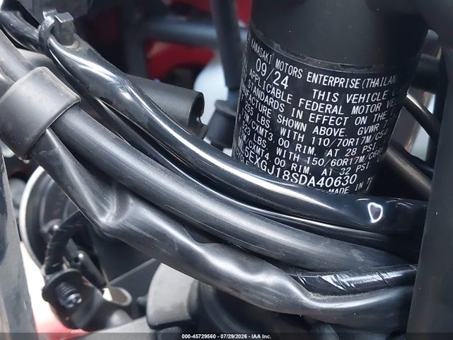 Kawasaki Ex500 A/b 2025 ML5EXGJ18SDA40630 Image 10