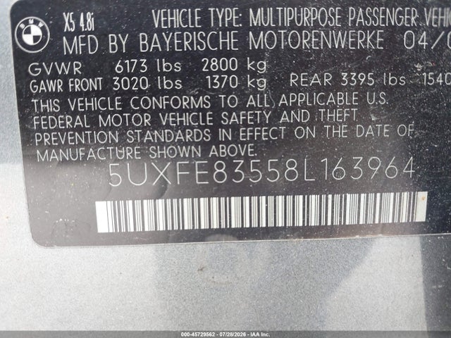 2008 Bmw X5 4.8i მანქანა იყიდება აუქციონზე, vin: 5UXFE83558L163964, აუქციონის ნომერი: 45729562