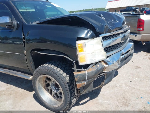 Aukcja sprzedaży 2009 Chevrolet Silverado 1500 Lt, vin: 1GCEC29079Z288846, numer aukcji: 45729575