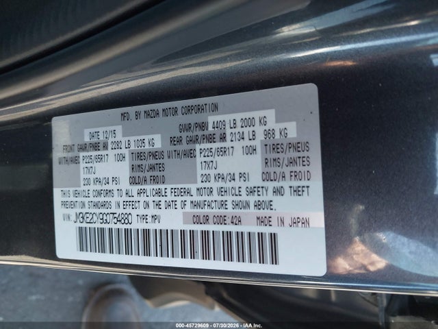 Продаж на аукціоні авто 2016 Mazda Cx-5 Touring, vin: JM3KE2CY9G0754880, номер лоту: 45729609