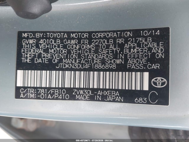 Toyota Prius Three 2015 JTDKN3DU4F1886898 Image 9
