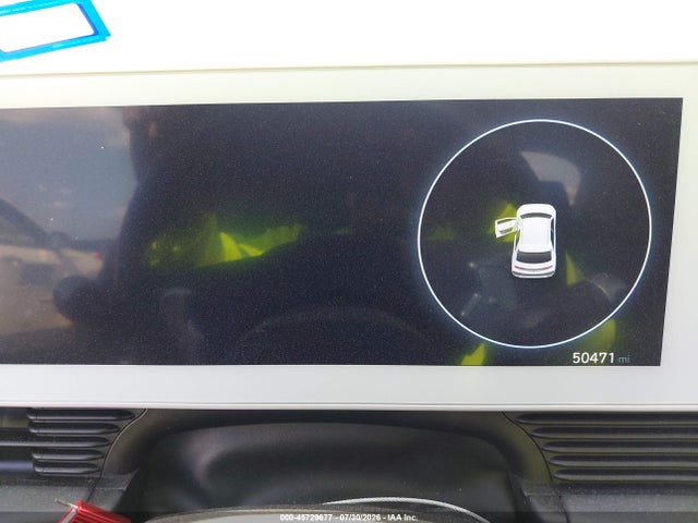 Hyundai IONIQ 5 SE 2024 KM8KM4DE8RU343117 Image 7
