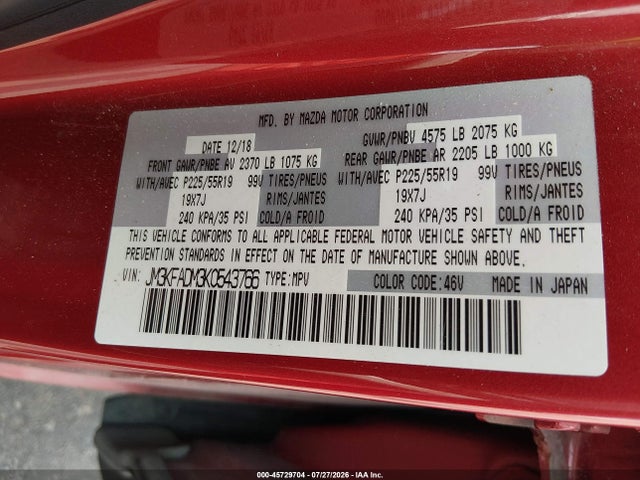 Продаж на аукціоні авто 2019 Mazda Cx-5 Grand Touring, vin: JM3KFADM3K0543766, номер лоту: 45729704
