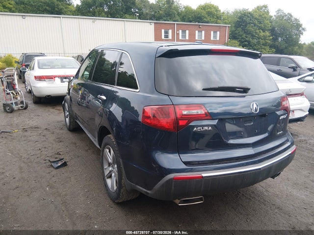 2012 Acura Mdx მანქანა იყიდება აუქციონზე, vin: 2HNYD2H22CH550576, აუქციონის ნომერი: 45729707