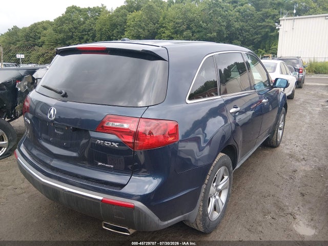 2012 Acura Mdx მანქანა იყიდება აუქციონზე, vin: 2HNYD2H22CH550576, აუქციონის ნომერი: 45729707