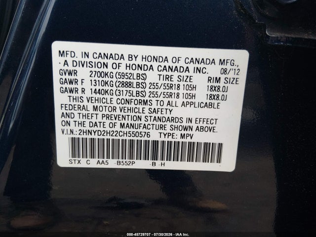 2012 Acura Mdx მანქანა იყიდება აუქციონზე, vin: 2HNYD2H22CH550576, აუქციონის ნომერი: 45729707
